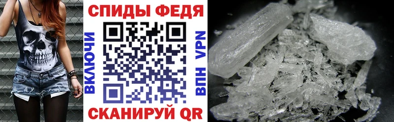Amphetamine 98%  цена   Новокузнецк 