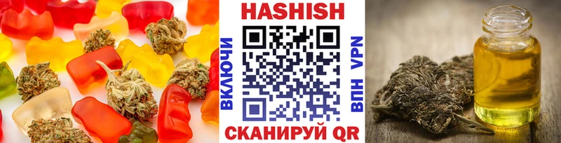 OMG онион  Новокузнецк  Cannafood конопля 