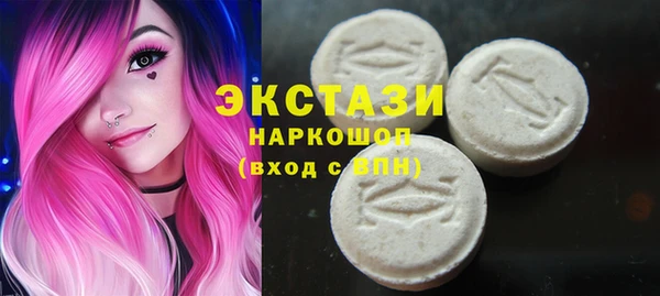 стаф Семилуки