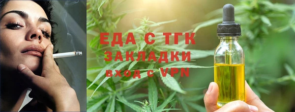 ПСИЛОЦИБИНОВЫЕ ГРИБЫ Кукмор