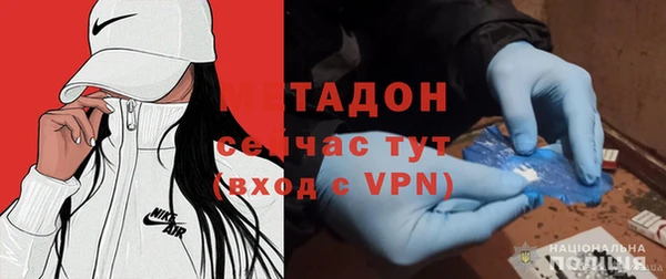 гашишное масло Куйбышев