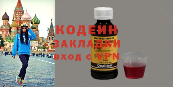 MDMA Premium VHQ Богородицк