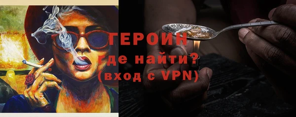 ПСИЛОЦИБИНОВЫЕ ГРИБЫ Кукмор