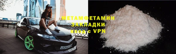 твердый Сосновка