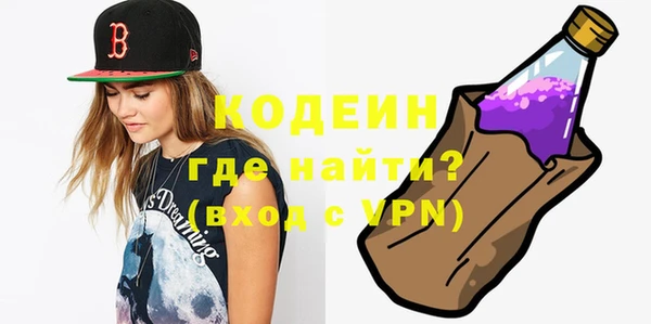ПСИЛОЦИБИНОВЫЕ ГРИБЫ Кукмор