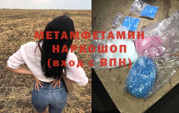 ПСИЛОЦИБИНОВЫЕ ГРИБЫ Кукмор