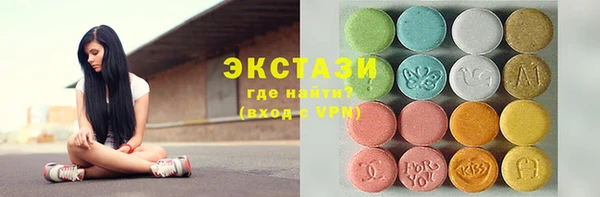 ПСИЛОЦИБИНОВЫЕ ГРИБЫ Кукмор