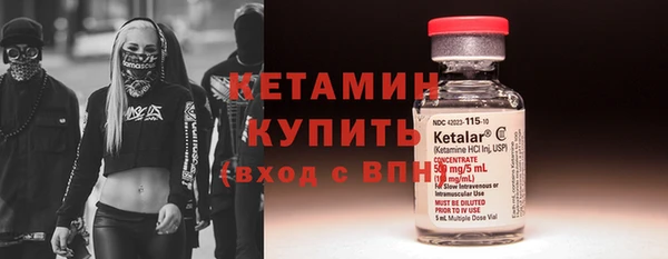 гашишное масло Куйбышев