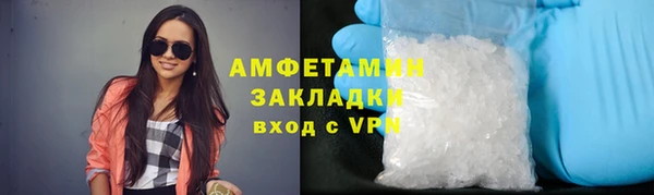 гашишное масло Куйбышев