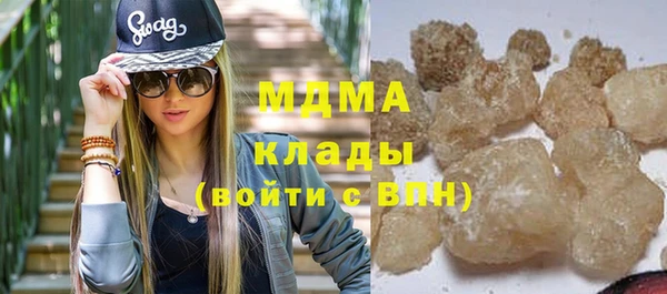 ПСИЛОЦИБИНОВЫЕ ГРИБЫ Кукмор