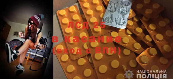 кокаин VHQ Лихославль
