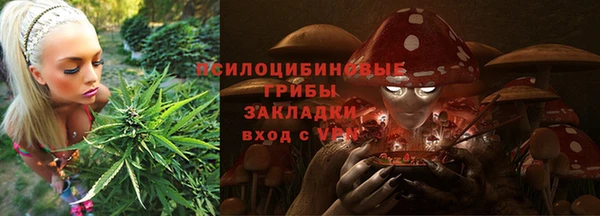 трава Лиски