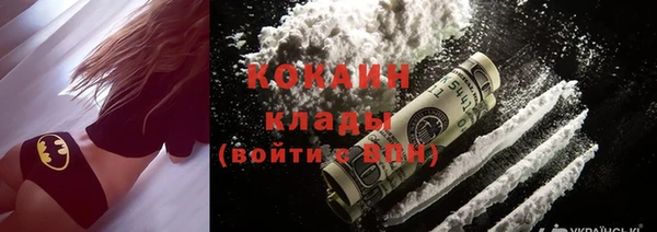 ПСИЛОЦИБИНОВЫЕ ГРИБЫ Кукмор