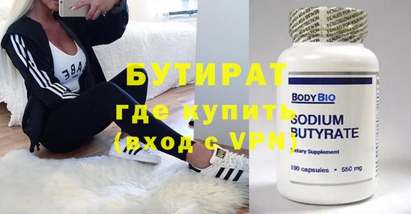 ПСИЛОЦИБИНОВЫЕ ГРИБЫ Кукмор
