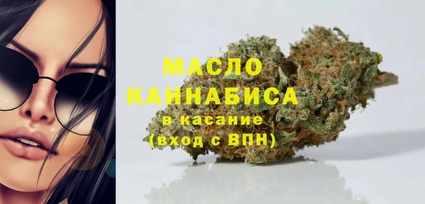 метамфетамин Кулебаки