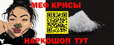 индика Заводоуковск