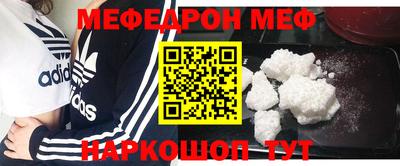 индика Заводоуковск