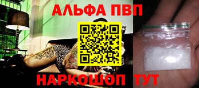 индика Заводоуковск