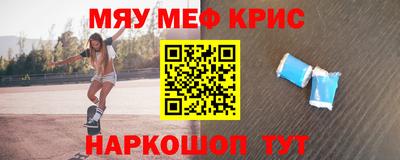 бошки Заволжье