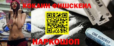 таблы Жуковский