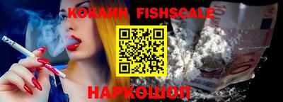 бошки Заволжье