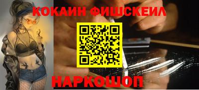 не бодяженный Балашиха