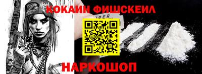 каннабис Азнакаево
