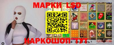 бошки Заволжье