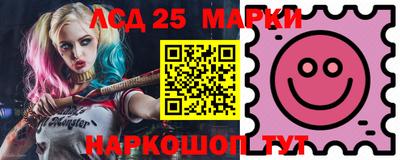 кокс Балаково