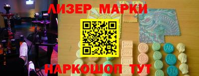 кокс Балаково