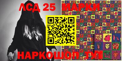 не бодяженный Балашиха