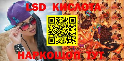 бошки Заволжье