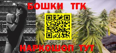 не бодяженный Балашиха