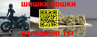 таблы Жуковский