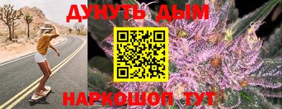 не бодяженный Балашиха