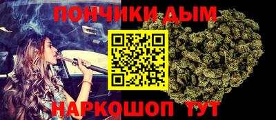 бошки Заволжье