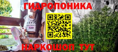 не бодяженный Балашиха