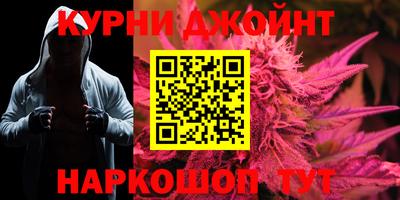 не бодяженный Балашиха