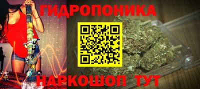 не бодяженный Балашиха