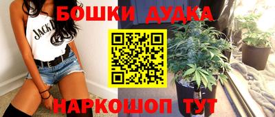 таблы Жуковский