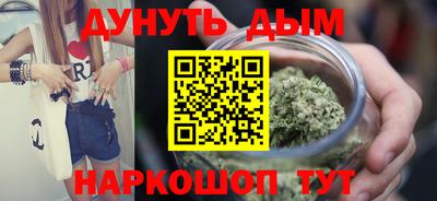 бошки Заволжье