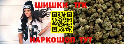 бошки Заволжье