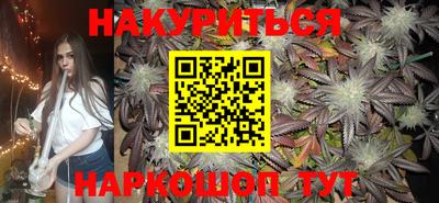 кокс Балаково