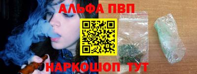 кокс Балаково