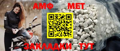 бошки Заволжье