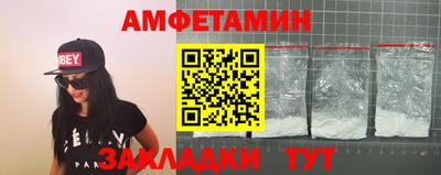бошки Заволжье