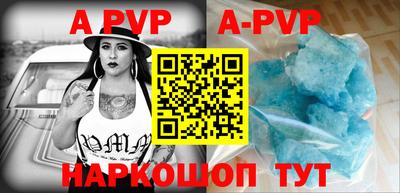 не бодяженный Балашиха