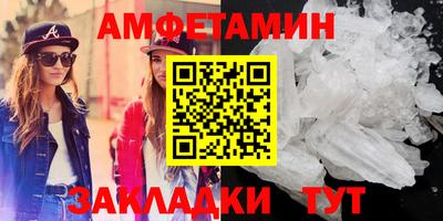 мдпв Абакан