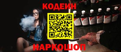 таблы Жуковский