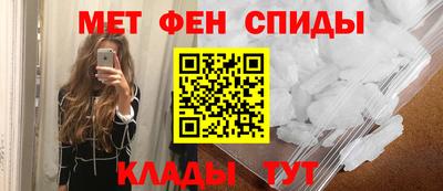 бошки Заволжье